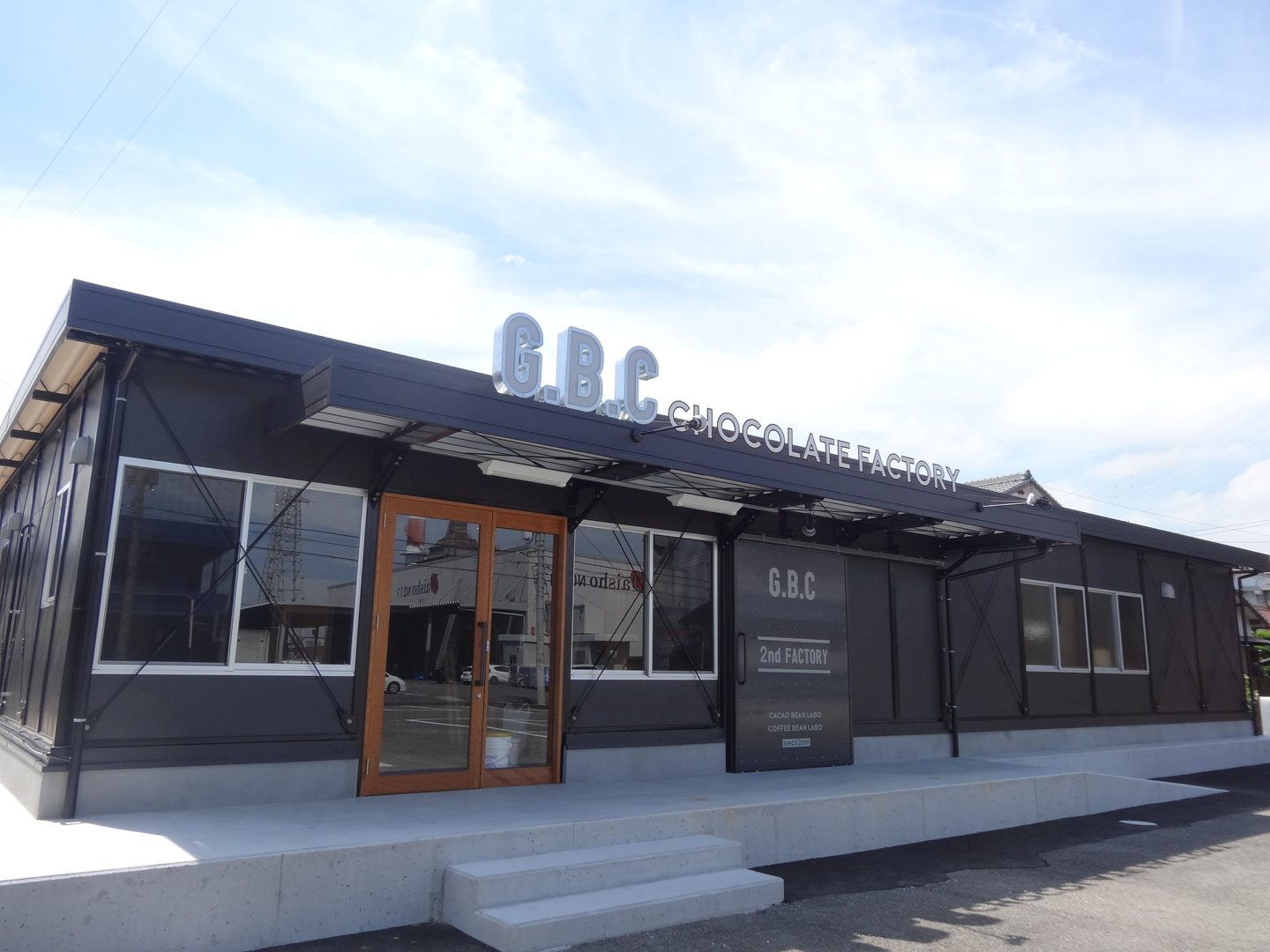 GBC チョコレートファクトリーの店舗外観